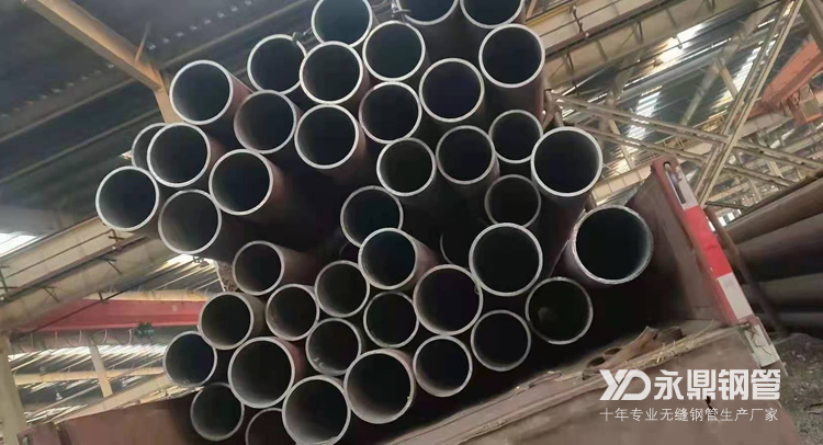 目前国内大火的无缝黄瓜视频APP下载免费直播具有哪些优于传统管材的功能 目前国内大火的无缝黄瓜视频APP下载免费直播具有哪些优于传统管材的功能